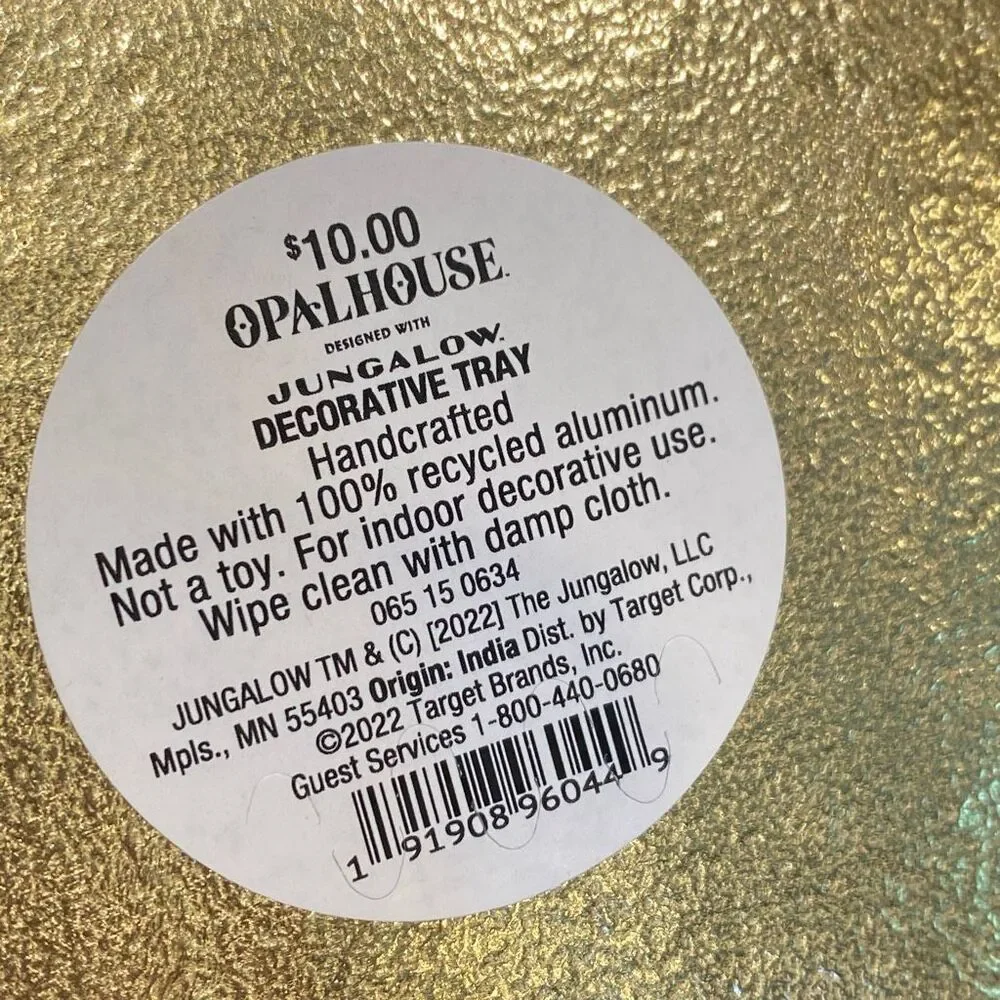 OpalHouse Decorative Jungalow Gold Paint Turtle Tray NWT